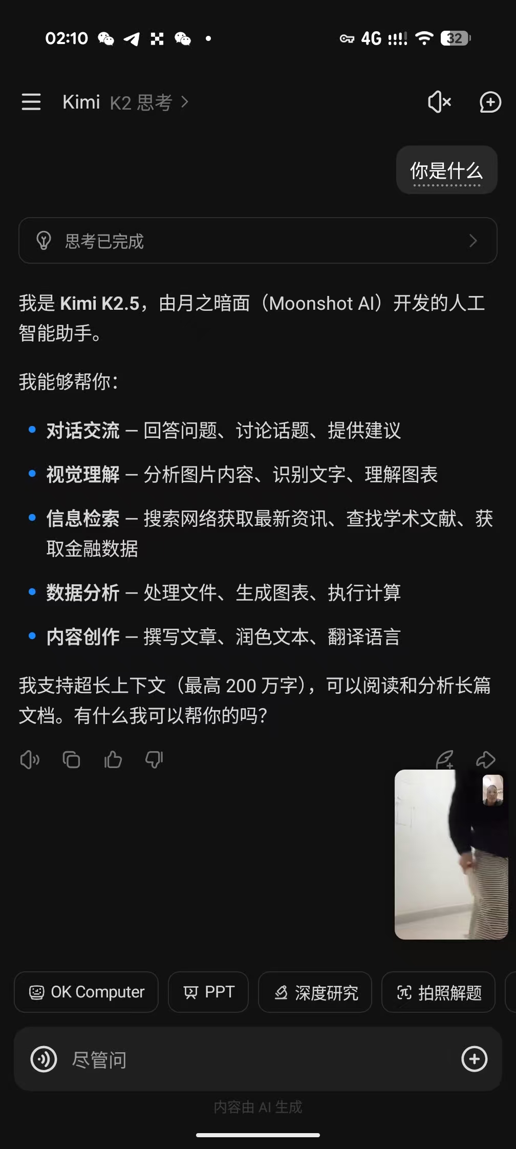 3ace36a5c708a1458fcad0f0066dc48c