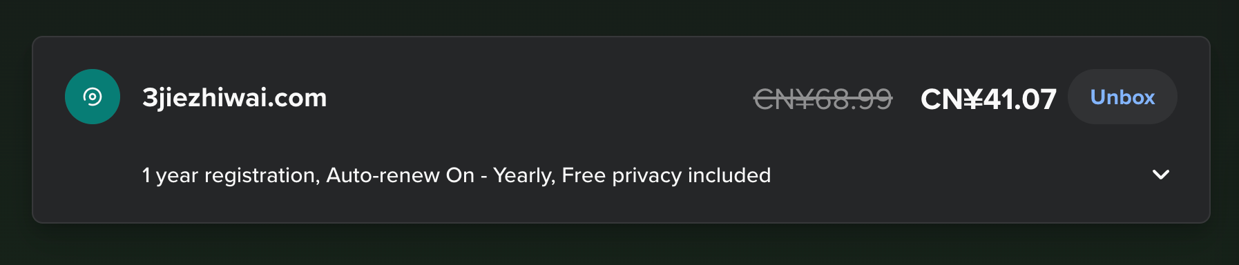 3jiezhiwai.com域名订单