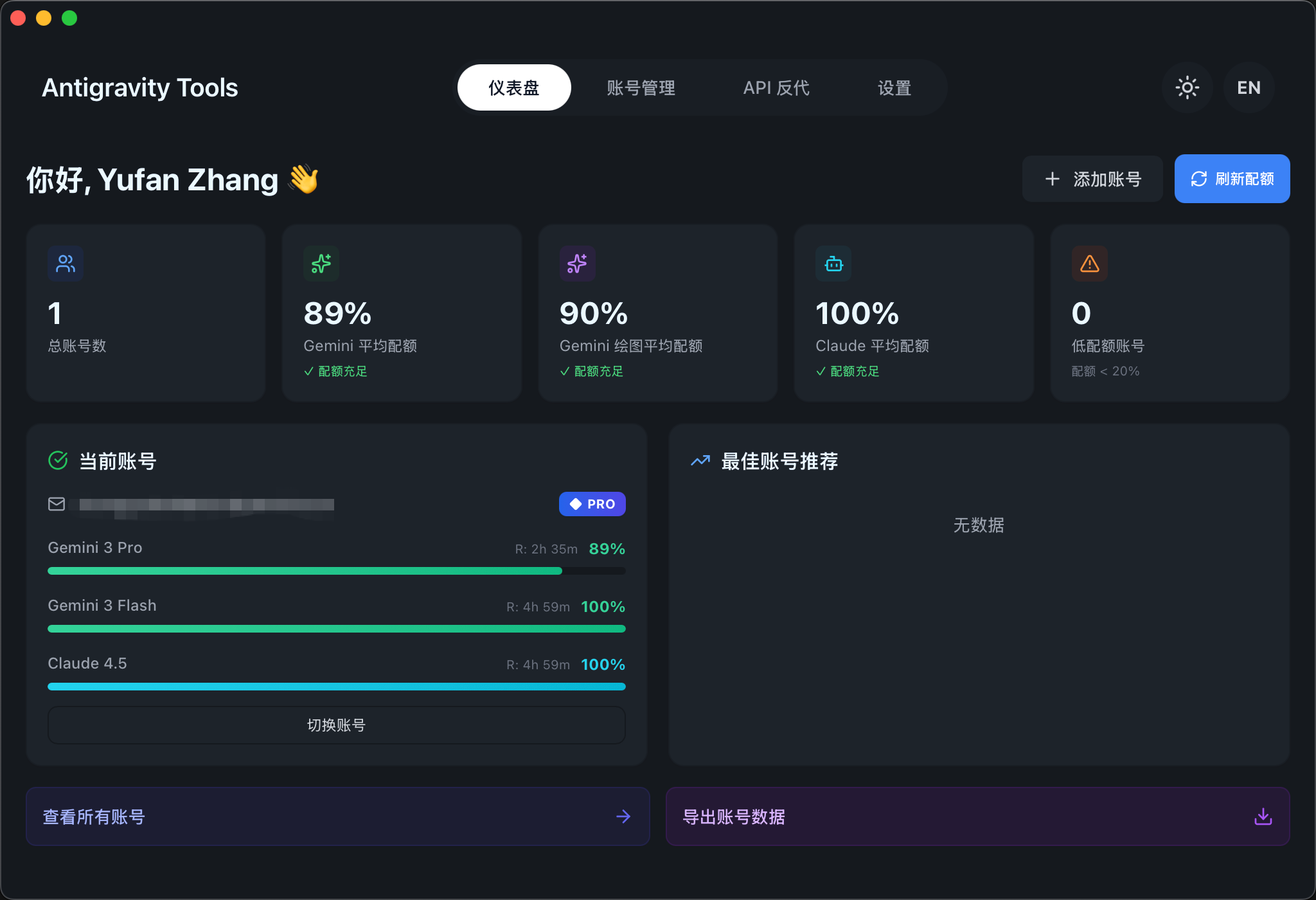 Pasted image 20260106093320