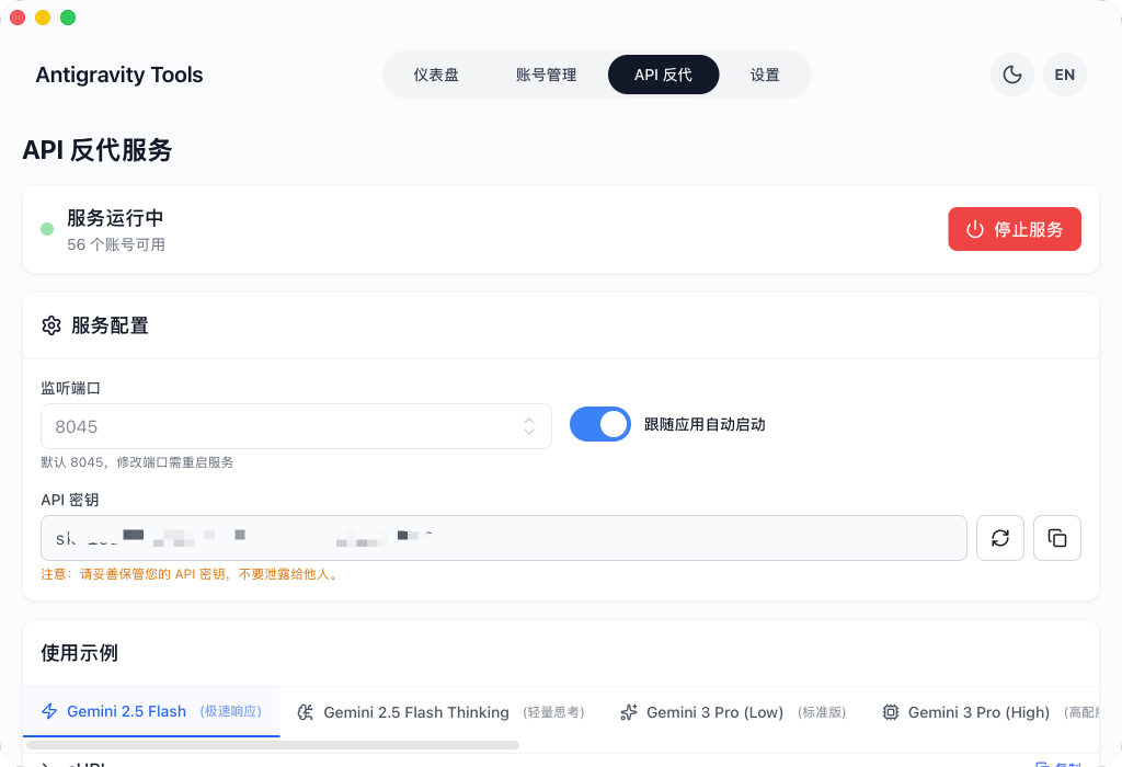 Pasted image 20260106095054