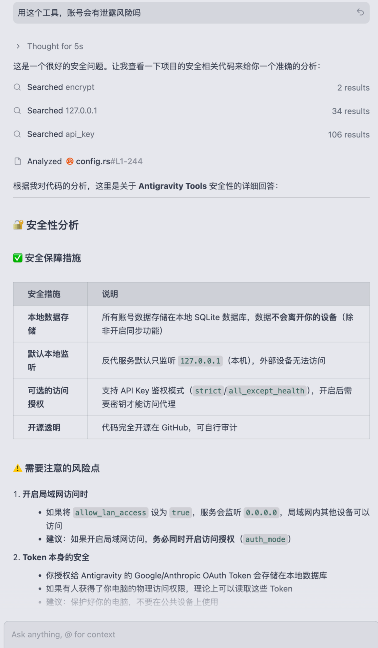 Pasted image 20260106095956