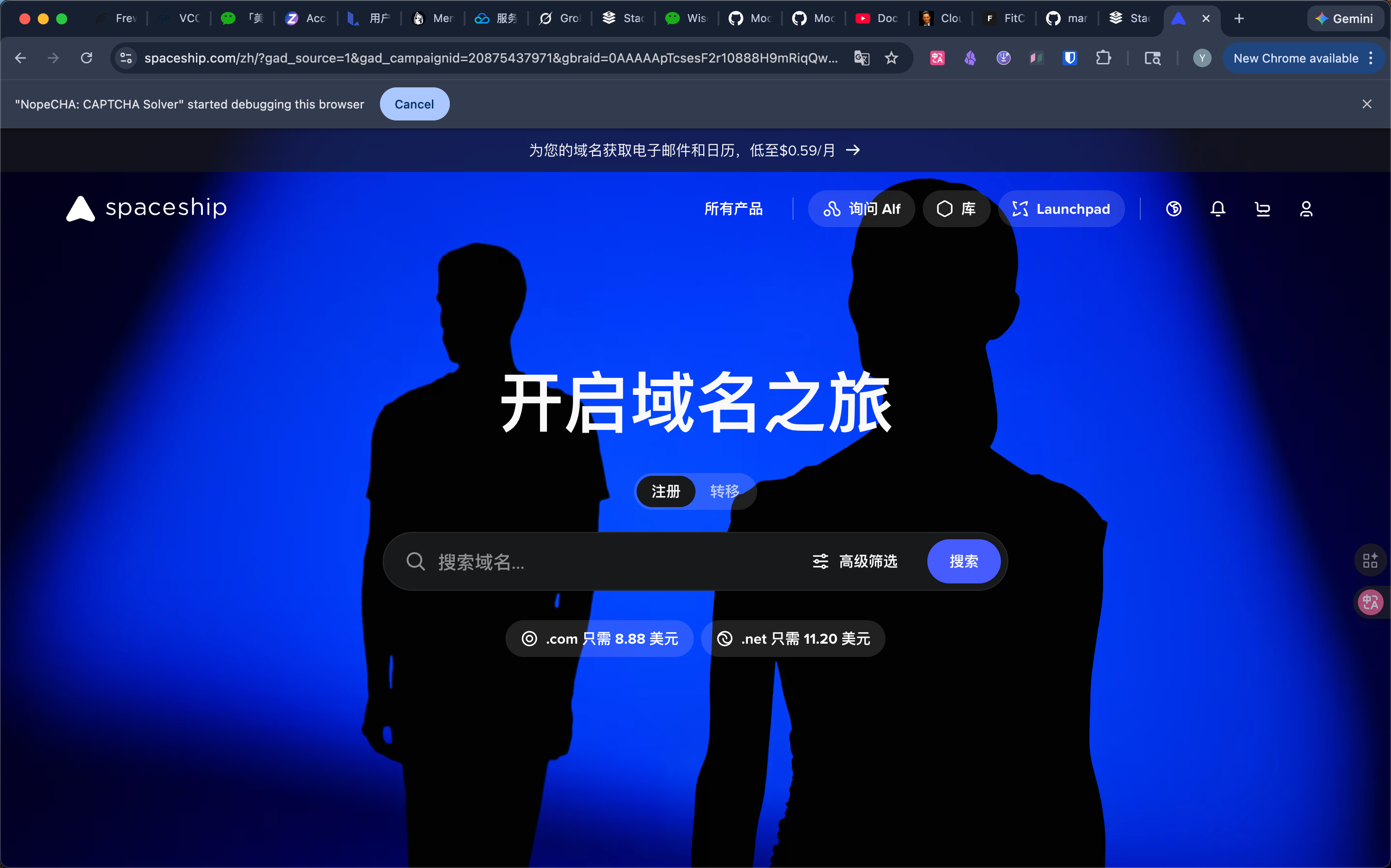 Pasted image 20260114222950